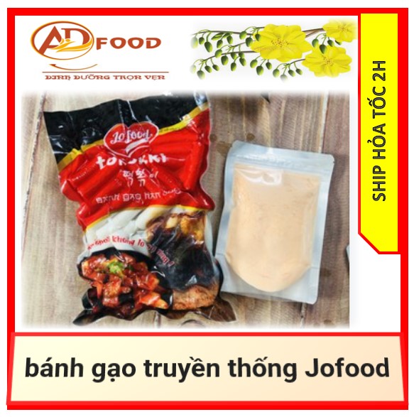 500g bánh gạo +100g bột phô mai
