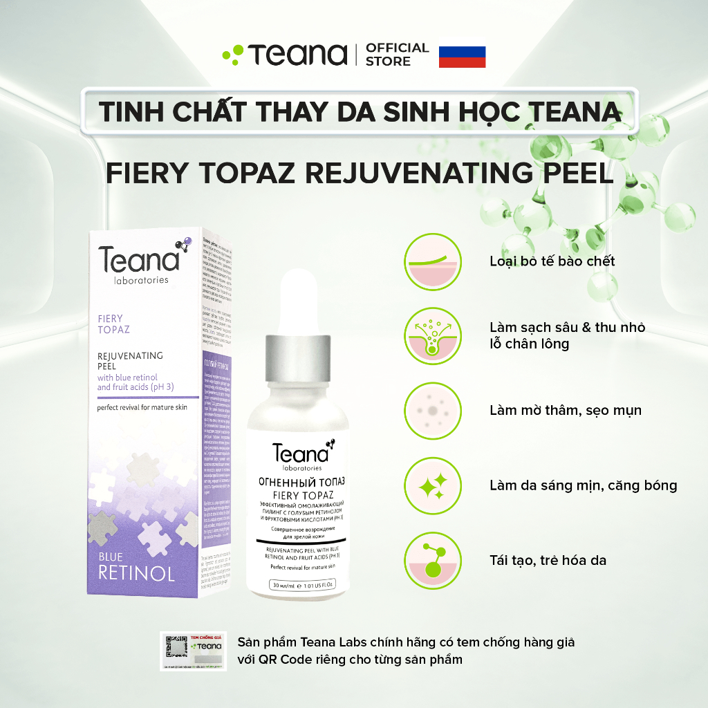 Combo Teana căng bóng, trẻ hoá da (Peel Teana Blue Retinol + Serum Teana SM1 1% Bakuchiol)