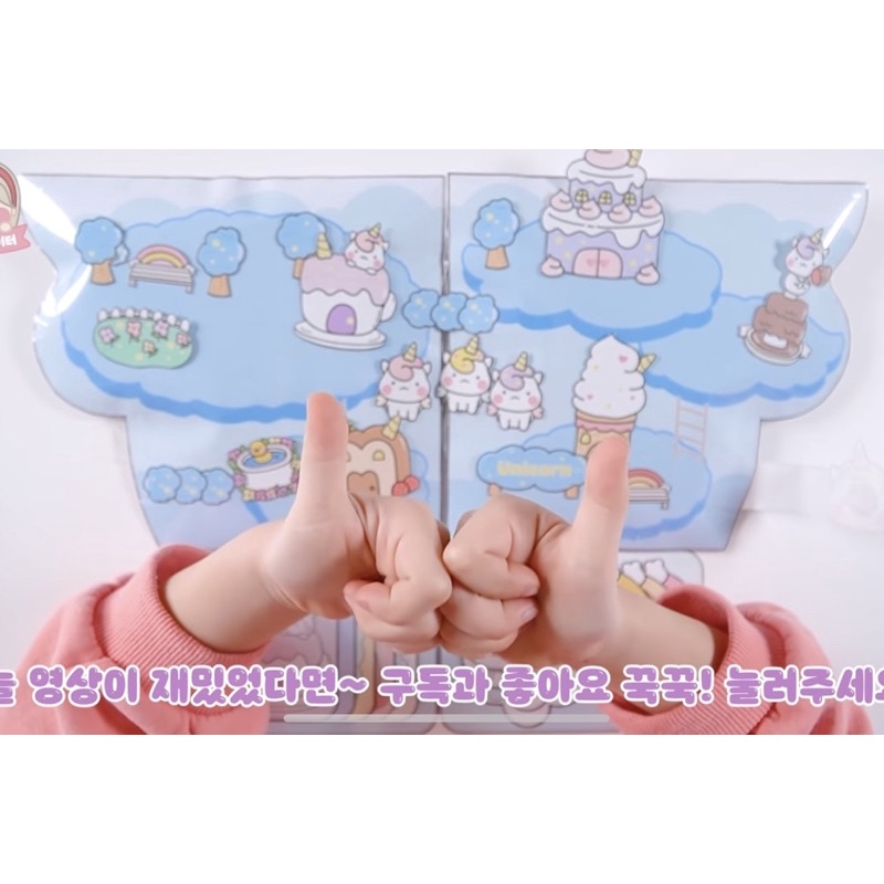 Squishy giấy Unicorn dễ thương hot nhất năm nay
