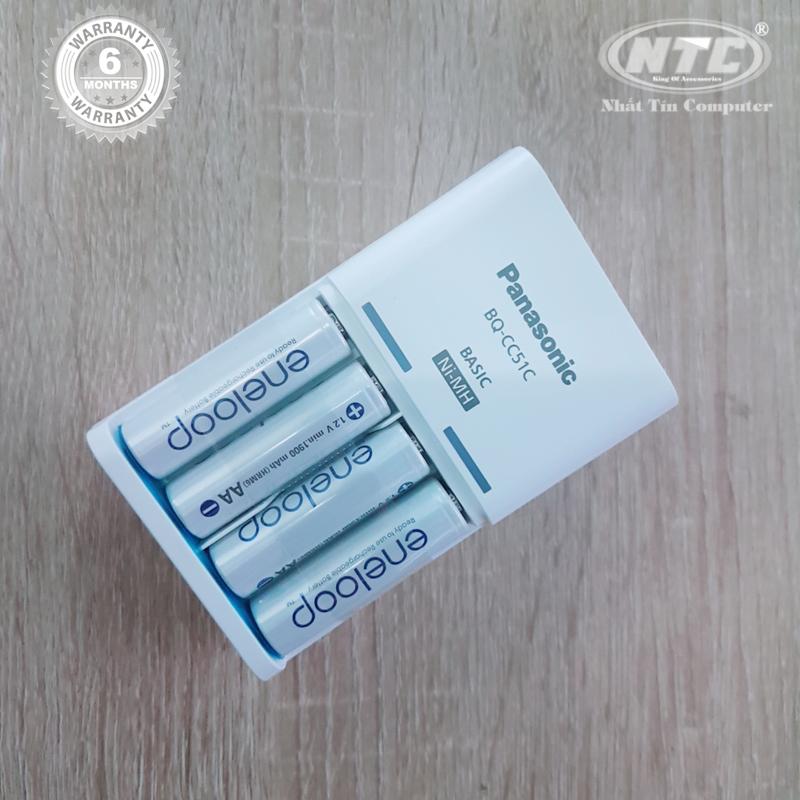 Bộ box sạc kèm 4 pin AA Panasonic Eneloop 1900mAh BQ-CC51C Basic (Trắng) - Nhất Tín Computer