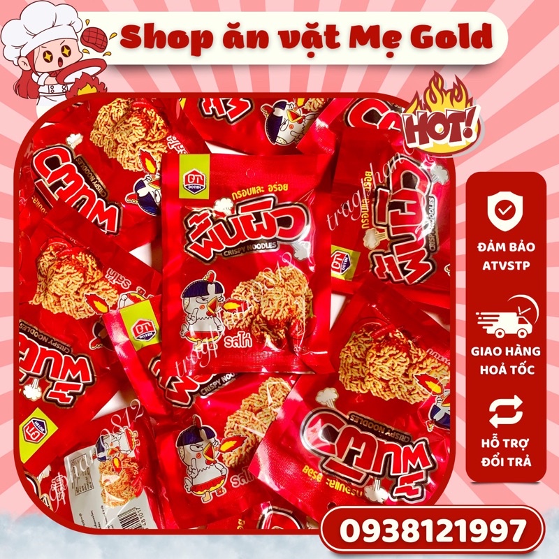 [Mì viên đỏ] Snack mì viên ăn liền vị gà cay thổi lửa Thái Lan (gói nhỏ 28g)