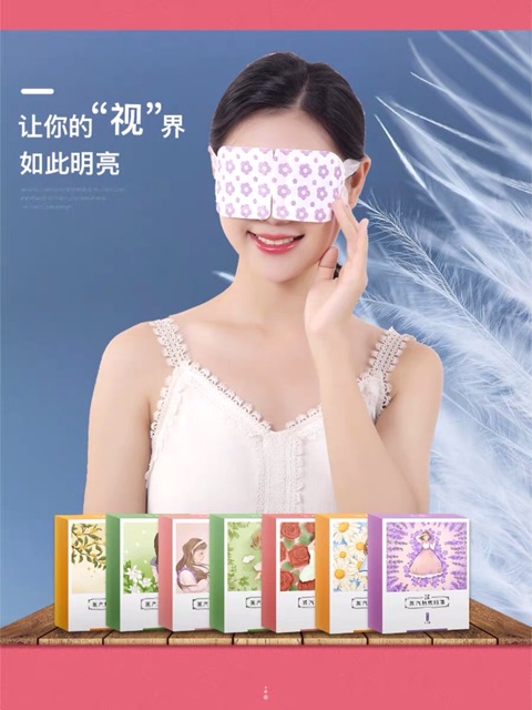 Mặt nạ mắt nóng Yunben thư giãn mắt