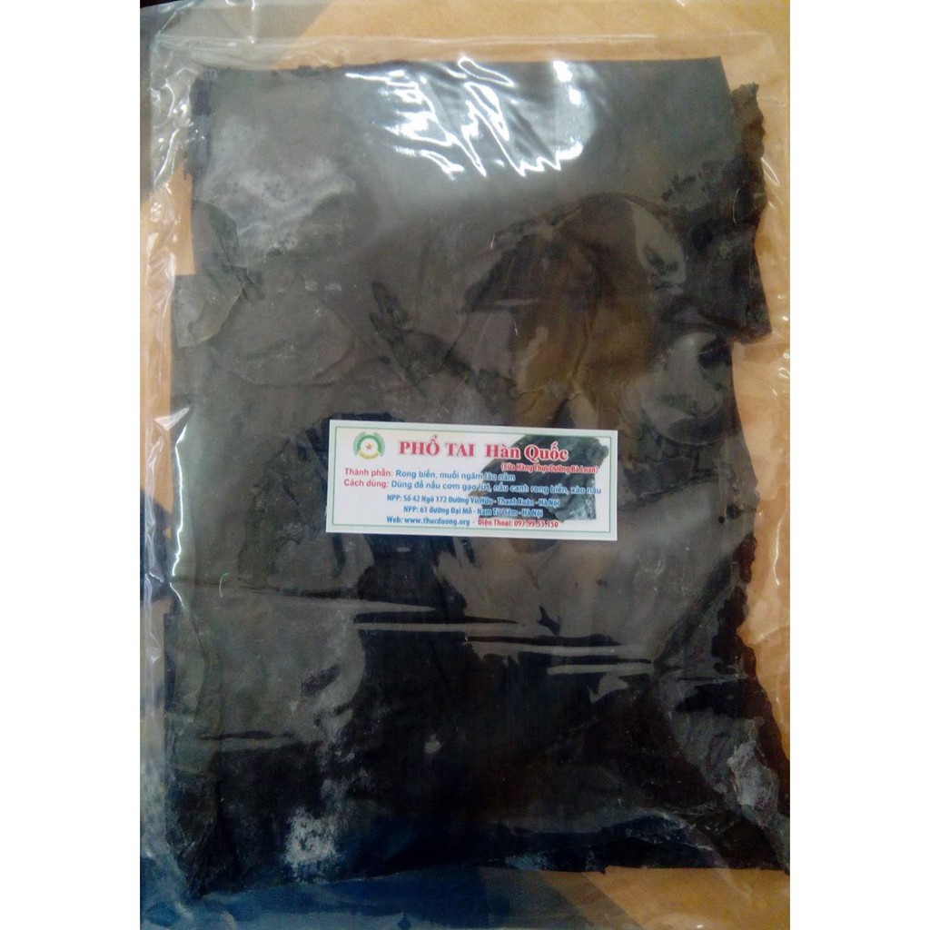 Phổ tai Hàn Quốc 100g