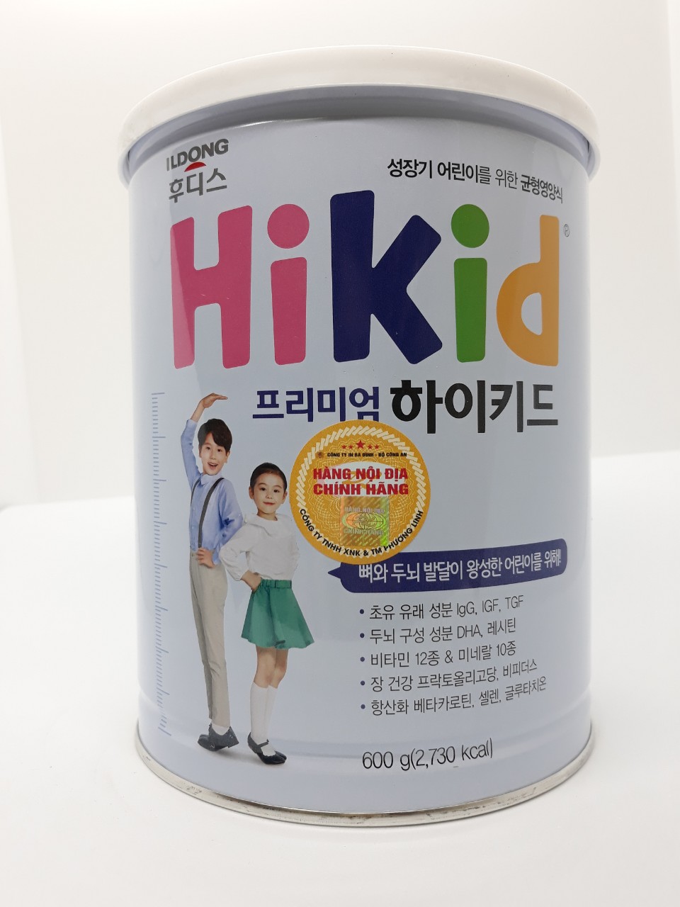 [có tem nhập khẩu] SỮA HIKID TÁCH BÉO 600G