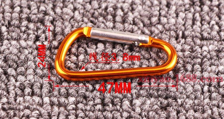 Móc Khóa  Chữ D ( bộ 3 móc)
