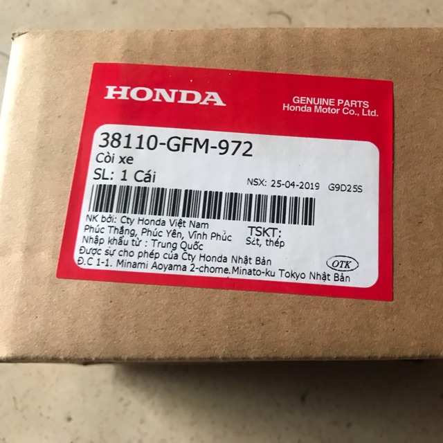 Zin lead/carton Big Horn