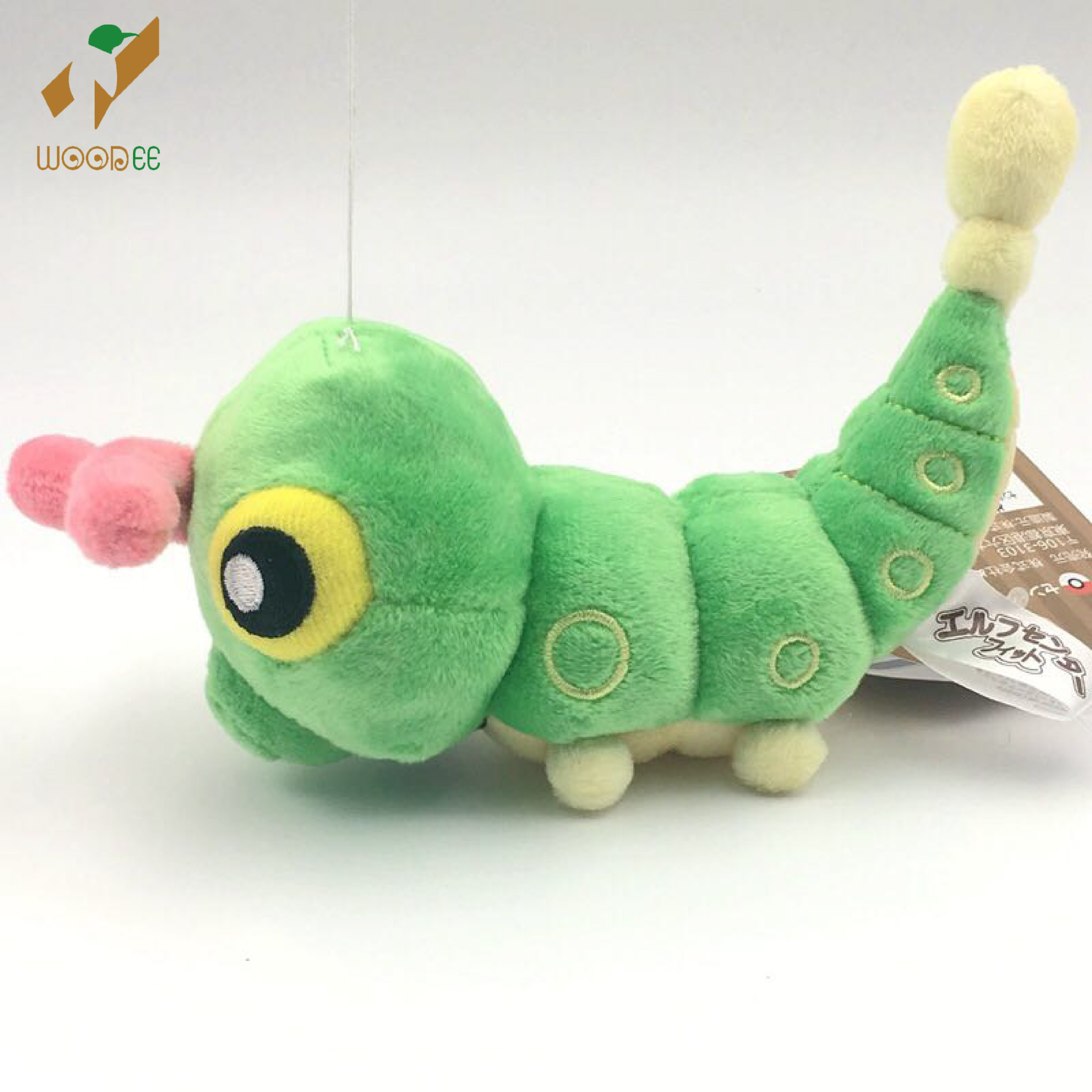 (Hàng Nhật)Gấu bông pokemon Caterpie 18cm