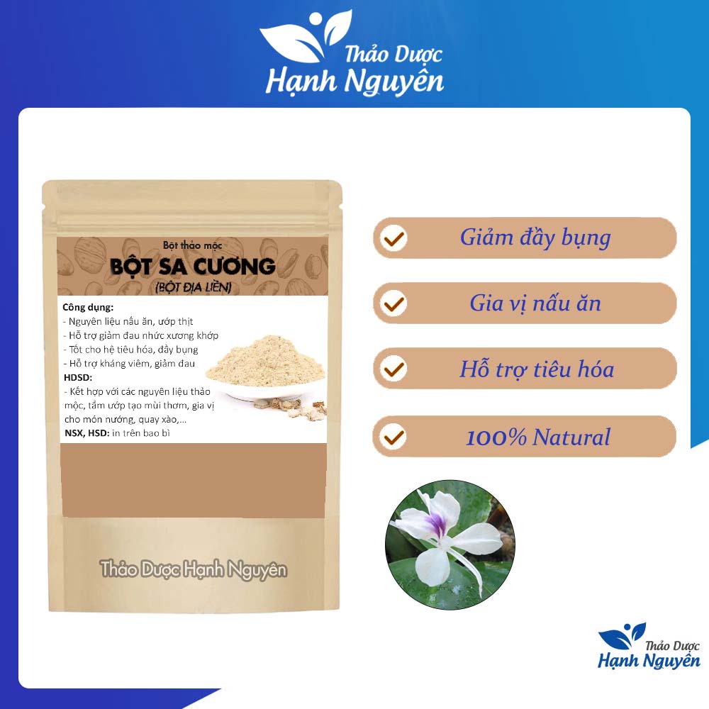 Bột Sa Cương 100g (Bột Sa Khương,Sơn Nại,Địa Liền, có túi dùng thử)