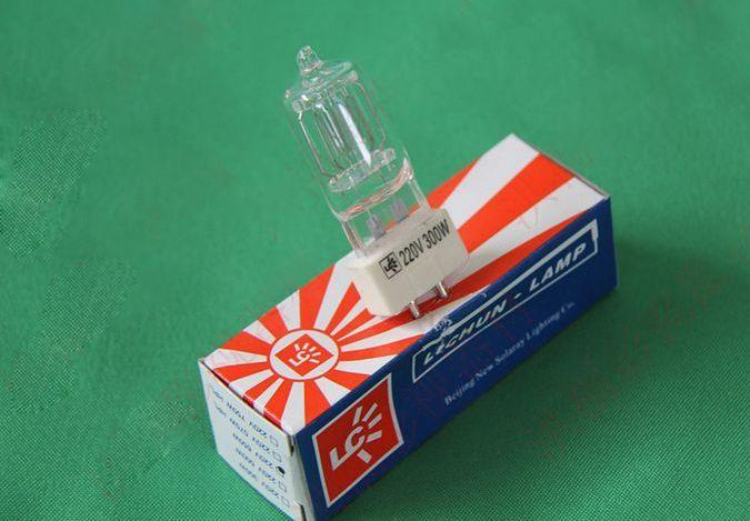 Bóng đèn spotlight 300w