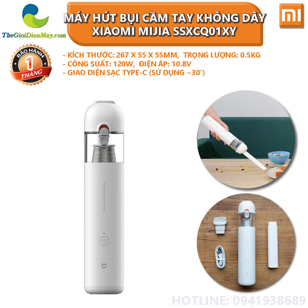 Xiaomi Mijia Vacuum Cleaner SSXCQ01XY
