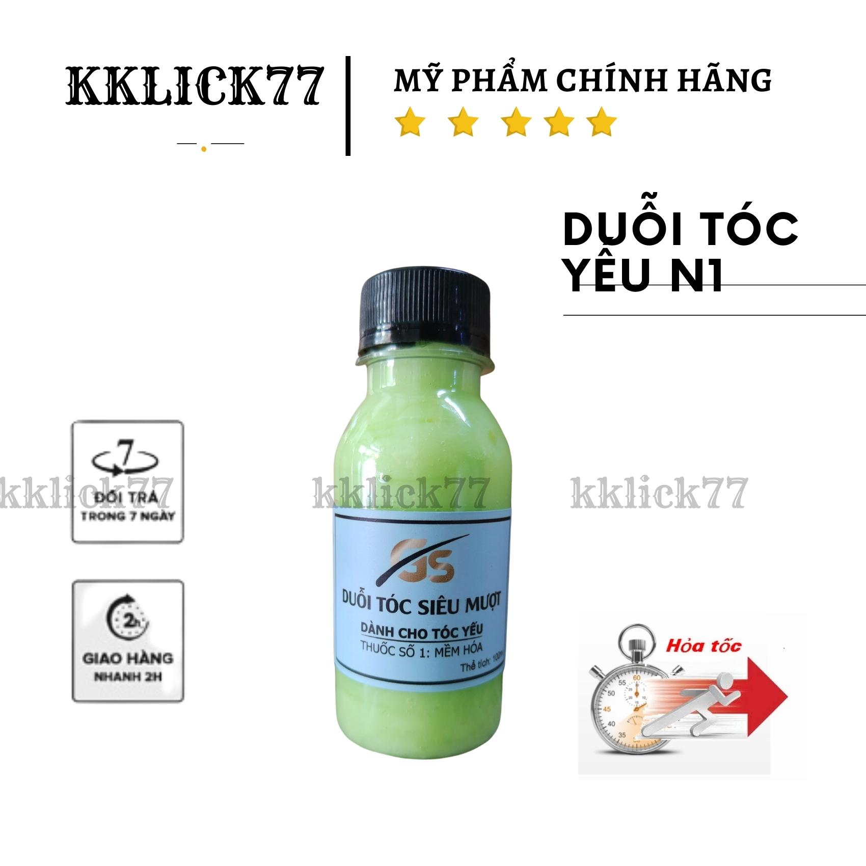 Duỗi tóc , ép tóc siêu dưỡng socola siêu mượt tóc tại nhà (Size nhỏ 100ml) KKLICK77