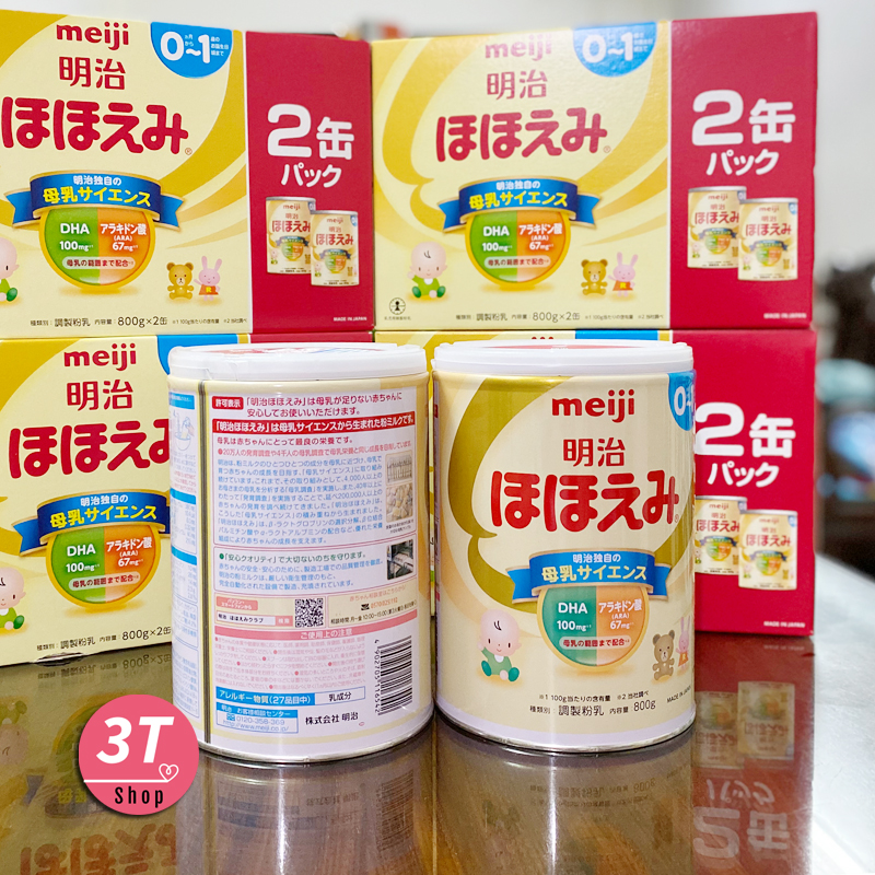 Sữa Meiji số 0 (0-1 tuổi) nội địa Nhật Hộp 800gr [Date mới]