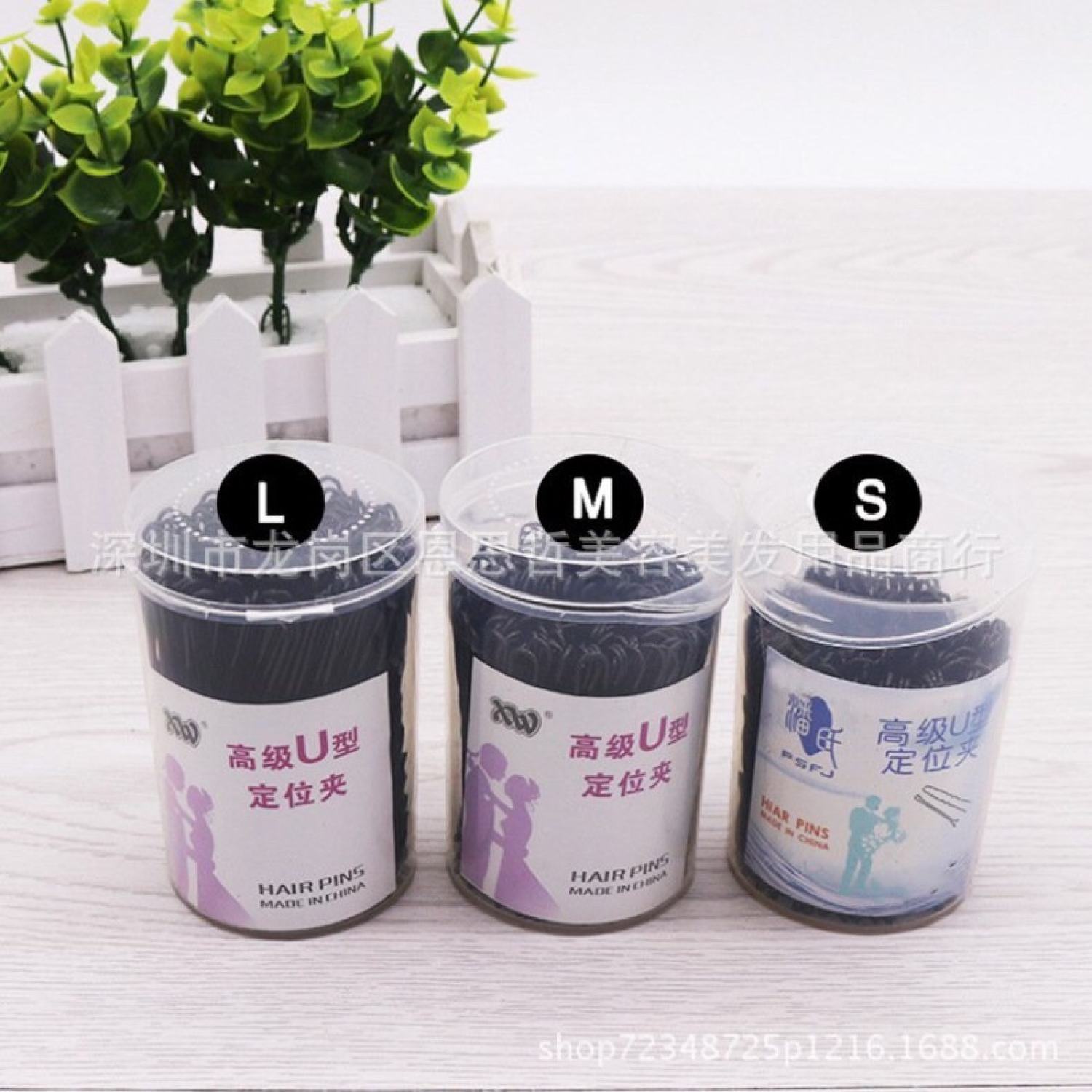 Kẹp tăm chữ u đủ size s m l