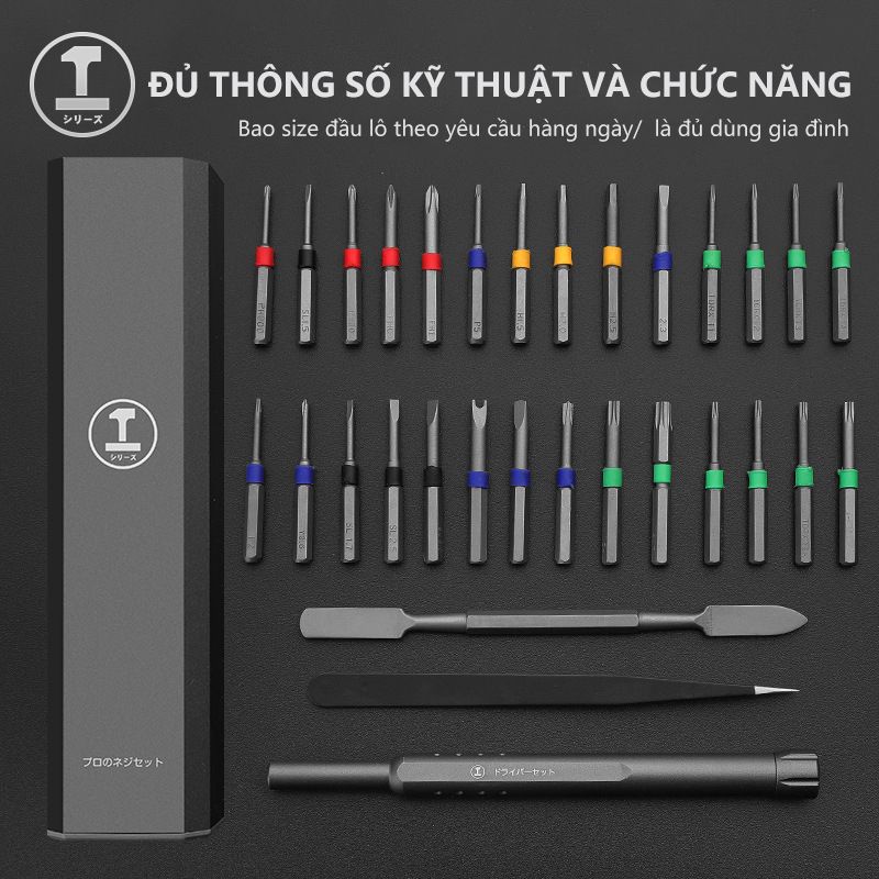 HO Bộ tua vít đa năng mini 24 đầu nhỏ, dụng cụ tháo ráp,bộ dụng cụ đa năng,bộ tua vít tô vít ,đồ nghề bộ vít sửa điện thoại,bộ sửa điện thoại mắt kính tua vít đa năng điện
