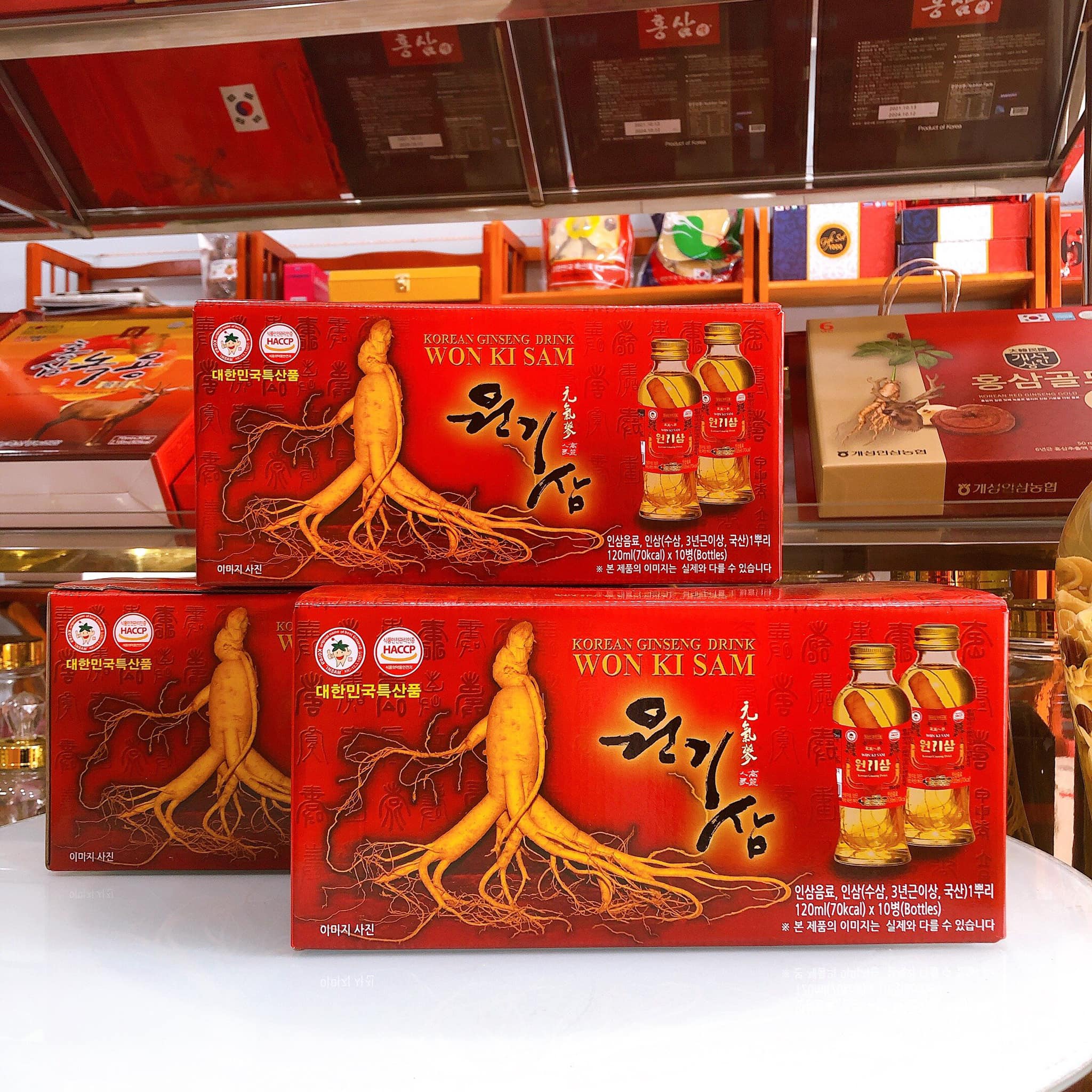 Lốc 10 Chai Nước Sâm Có Củ Wonkisam Hàn Quốc [10 x 120ml]