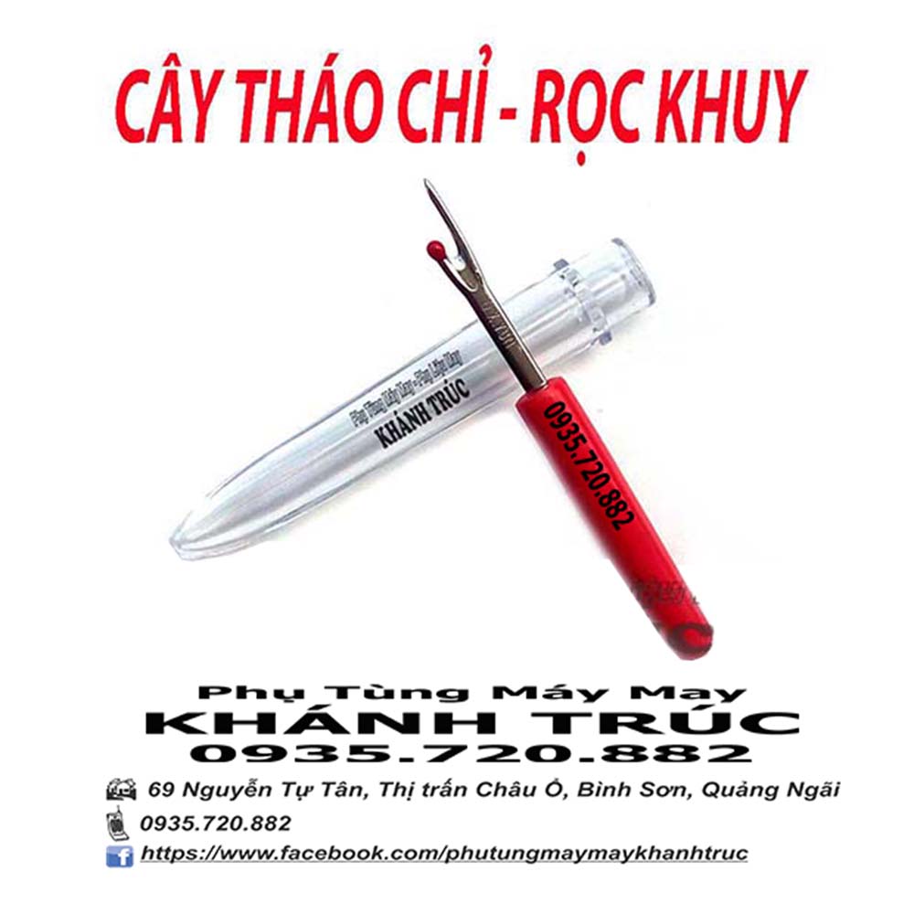 Cây tháo chỉ - rọc khuy