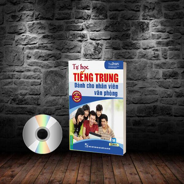 Sách - Tự Học Tiếng Trung Dành Cho Nhân Viên Văn Phòng + DVD quà tặng – VANPHONG