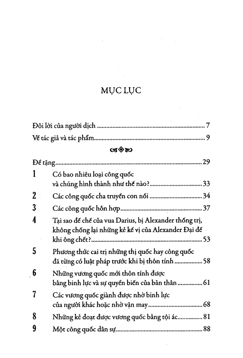 Sách - Quân Vương: Thuật Cai Trị (Tái Bản)