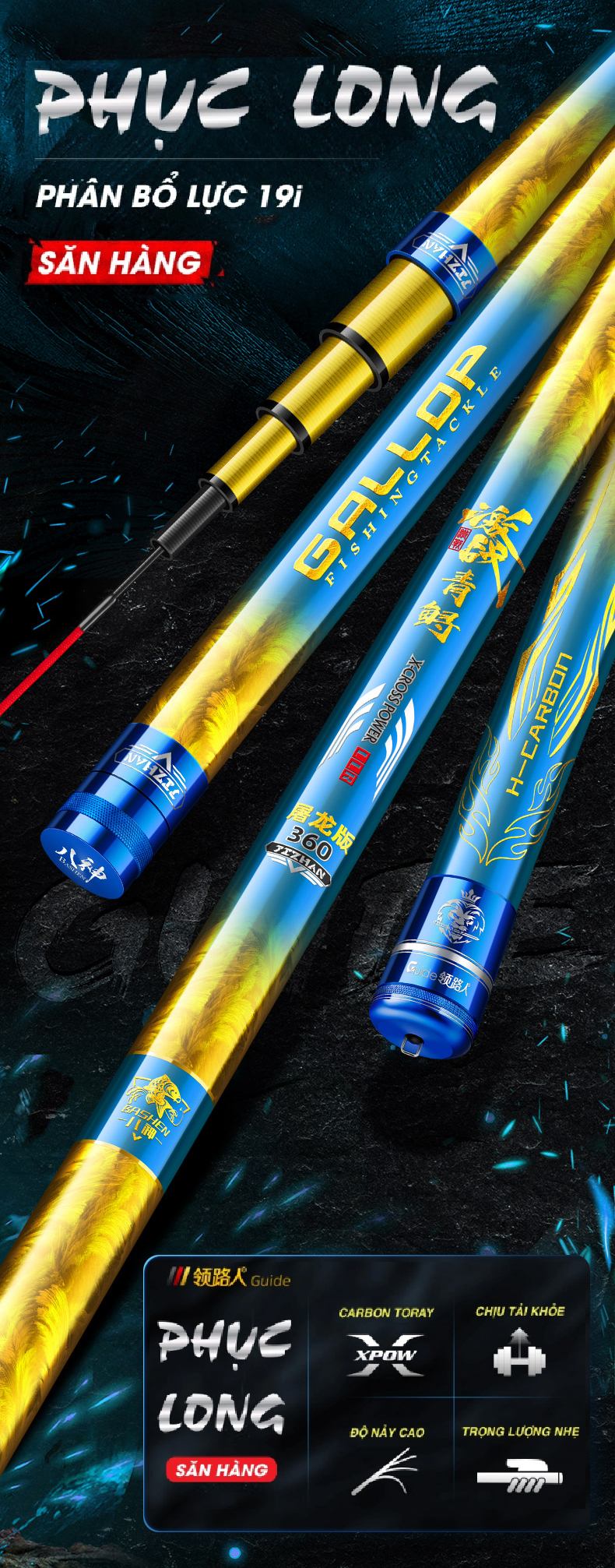 Cần câu Guide Phục Long - Chính hãng