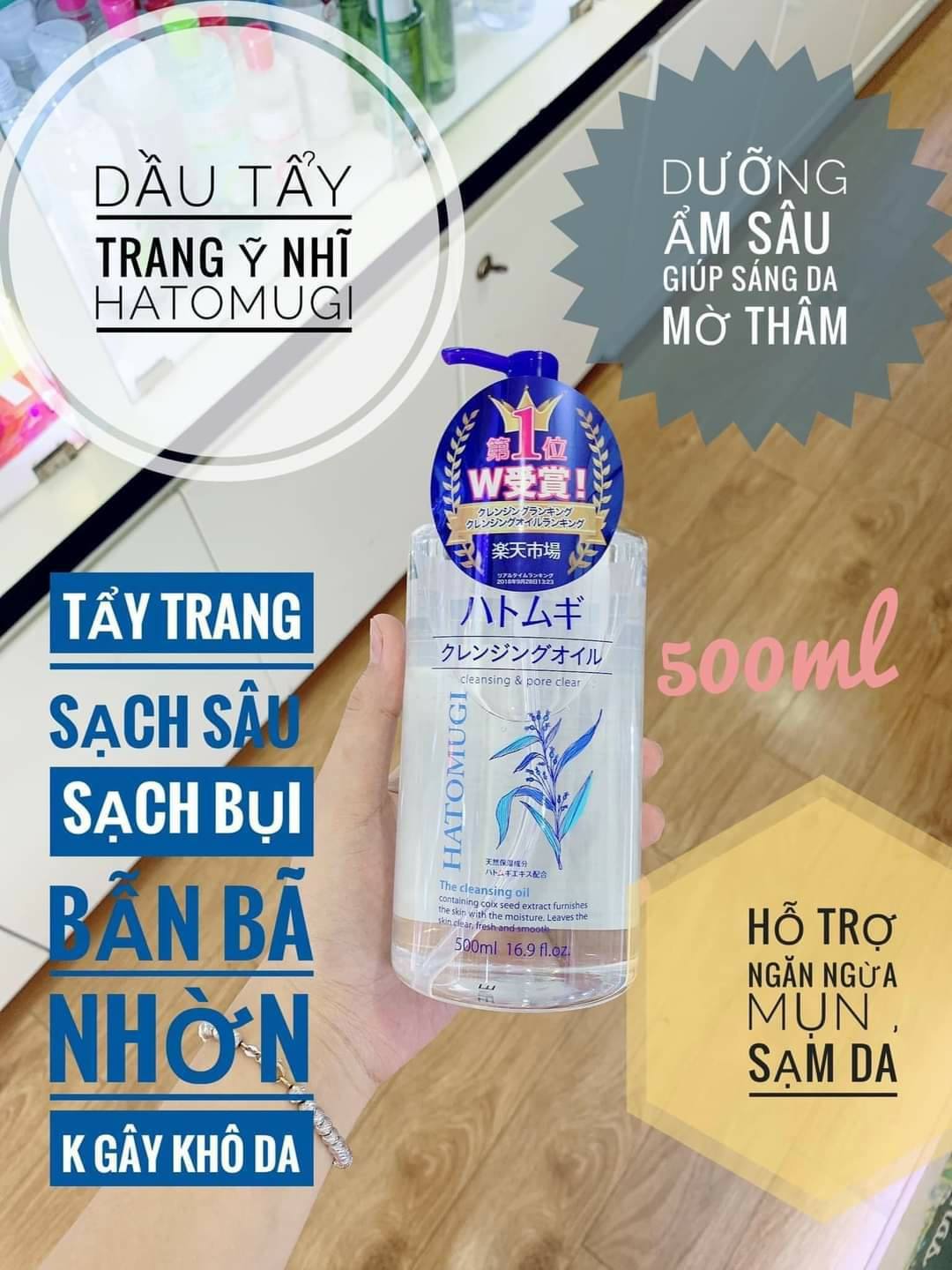 DẦU TẨY TRANG HATOMUGI 500ml