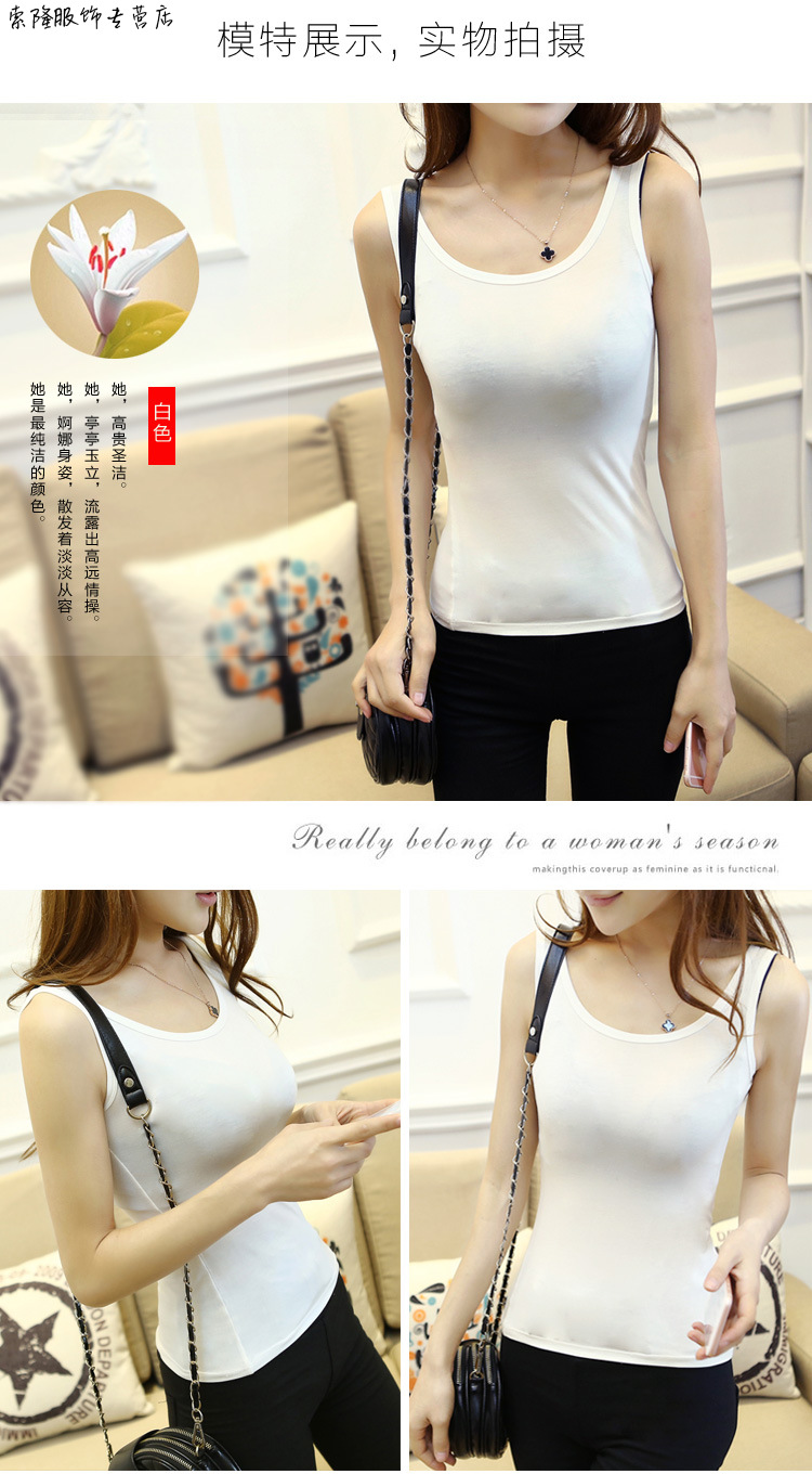 Áo Thun Ba Lỗ Nữ Thời Trang New