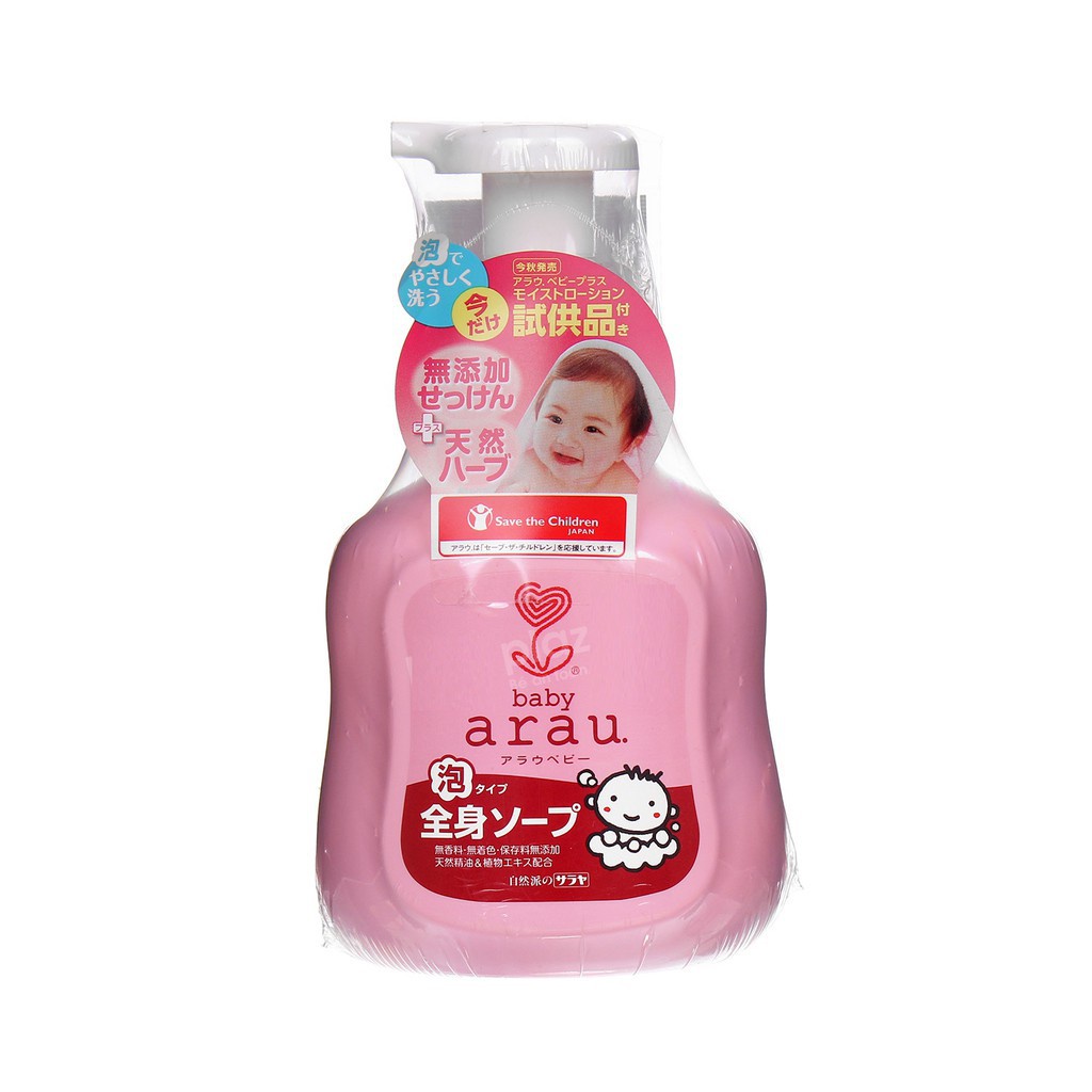 Sữa tắm trẻ em arau baby túi 400ml + chai 450ml