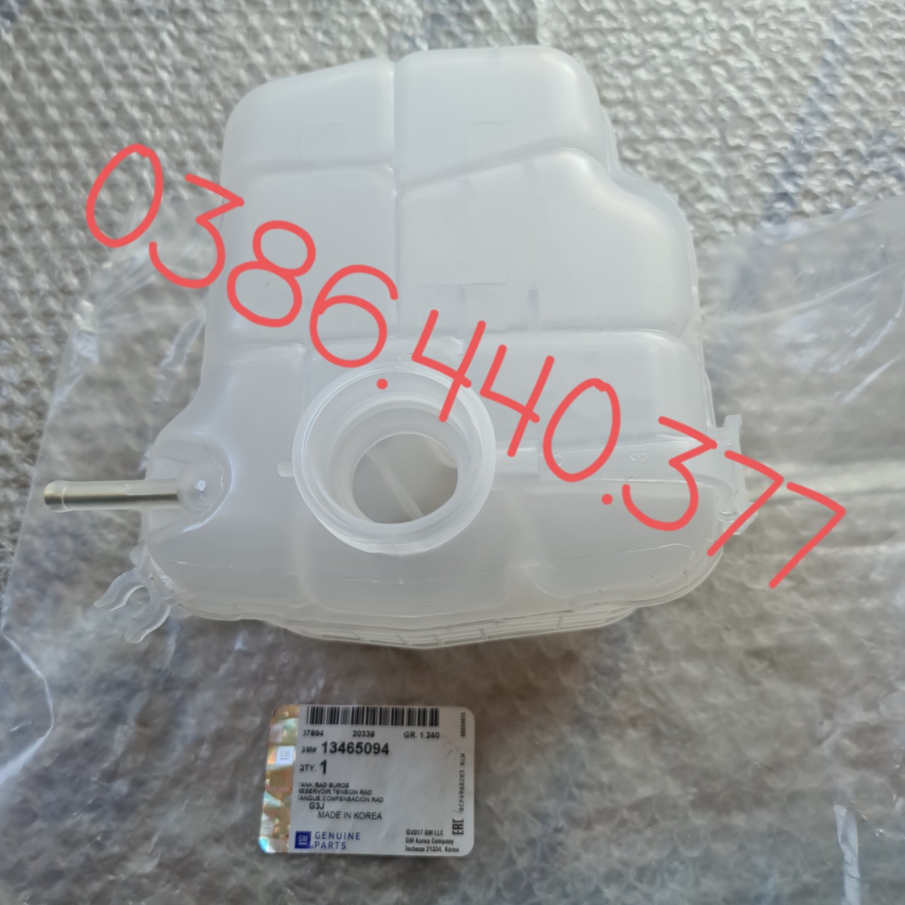 Bình nước phụ Lacetti 10-15, Cruze Xịn