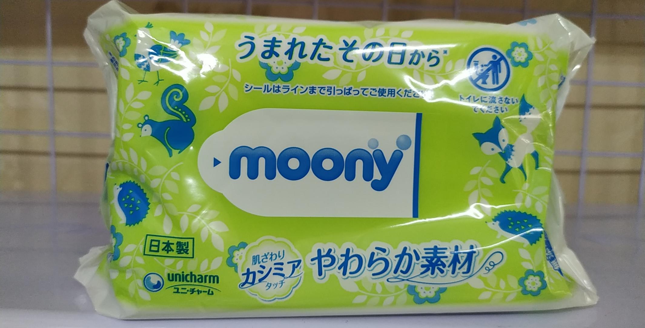 GIẤY ƯỚT MOONY 76P