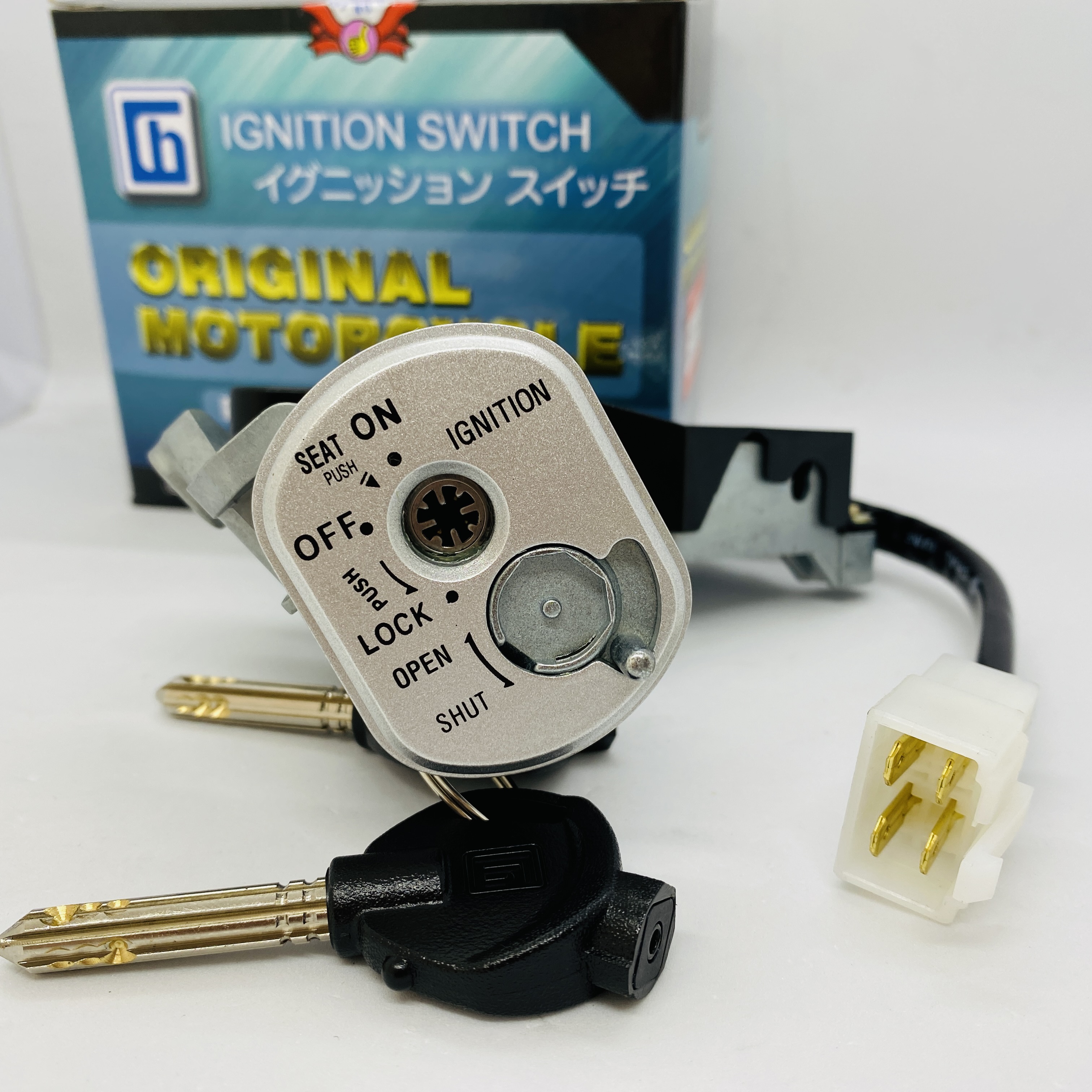 Ổ Khóa Từ 8 Cạnh Honda Future 125 Fi (4 Dây)