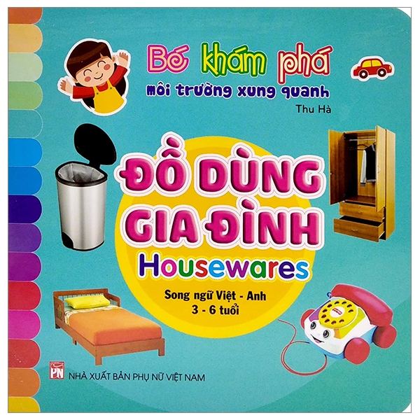 Fahasa - bé khám phá môi trường xung quanh: đồ dùng gia đình - housewares