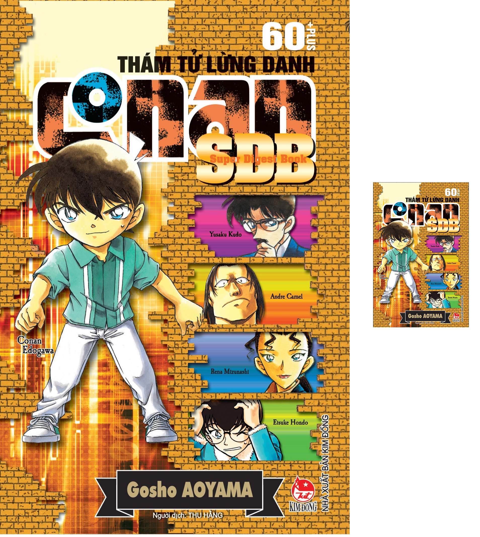 Thám Tử Lừng Danh Conan SDB 60+