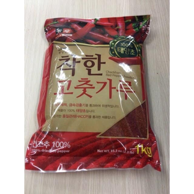 Ớt bột vảy chackhan Hàn Quốc 500g