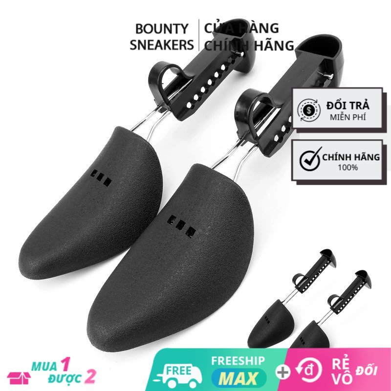 Cây giữ form giày shoes tree tuỳ chỉnh size st101 - hàng chính hãng