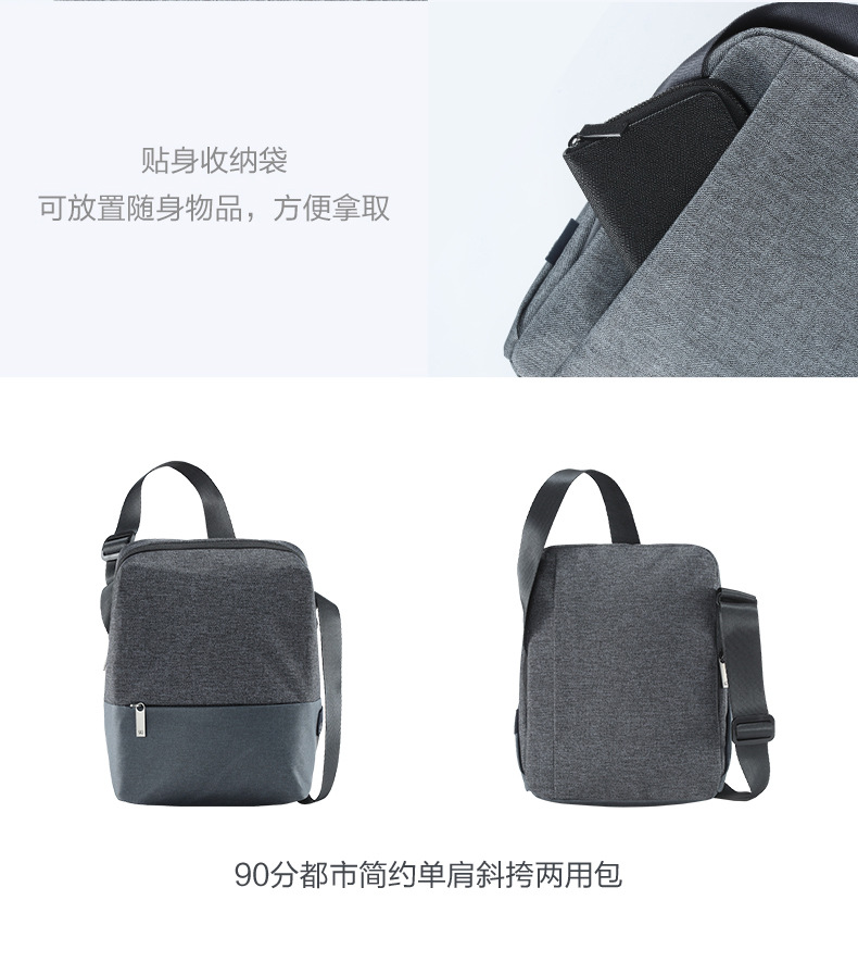 Ba Lô Đeo Chéo 90 Point Simple Go Fun (Light Gray)
