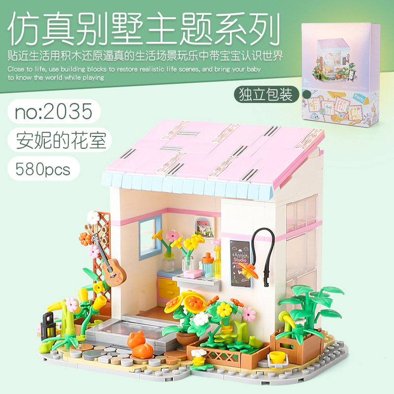 MÔ HÌNH LẮP RÁP NHÀTHỊ TRẤN CỔ TÍCH ( FAIRY TALE TOWN)