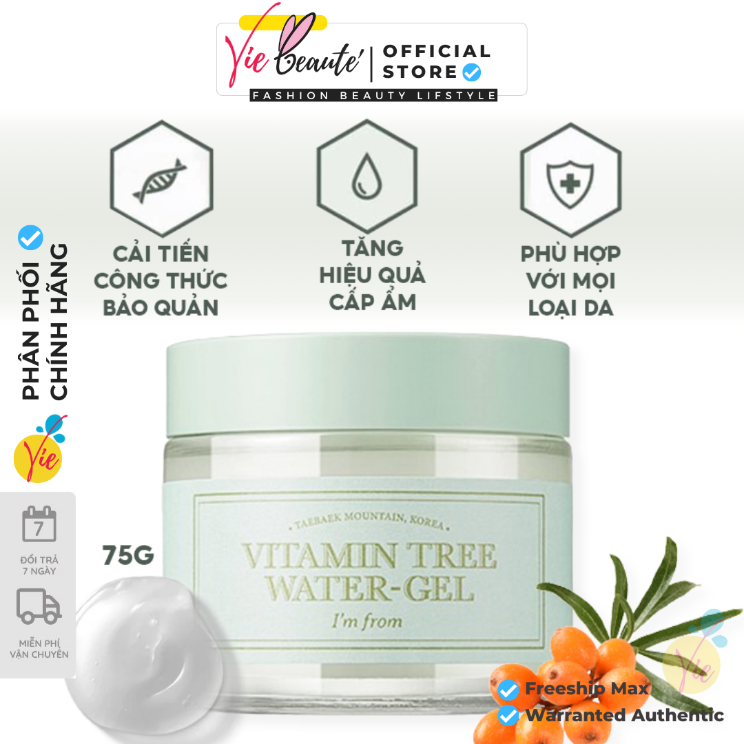 Gel dưỡng ẩm sáng da - i'm from vitamin tree water gel 75gr