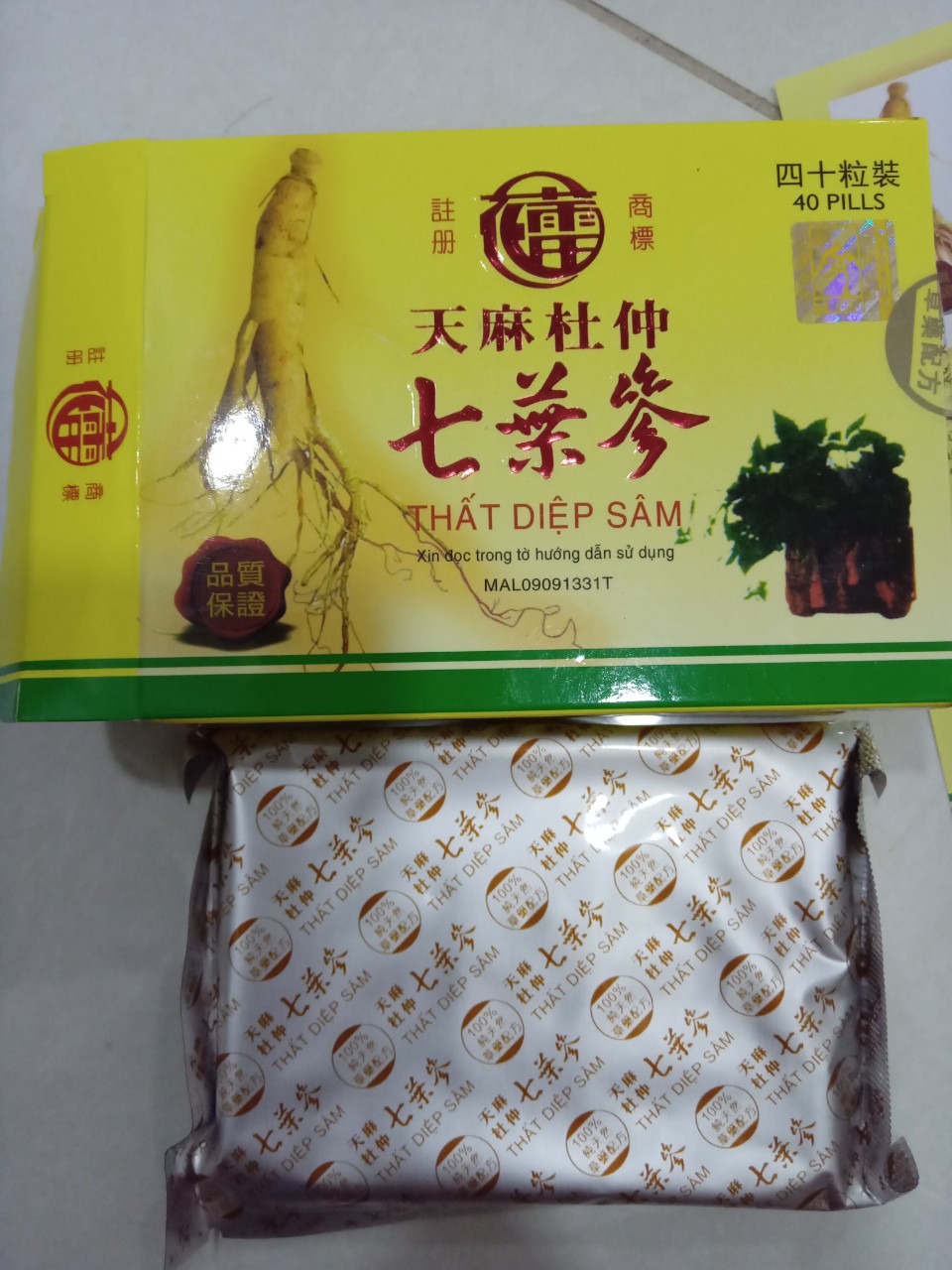 Thất diệp sâm vĩ 40 viên chính hãng