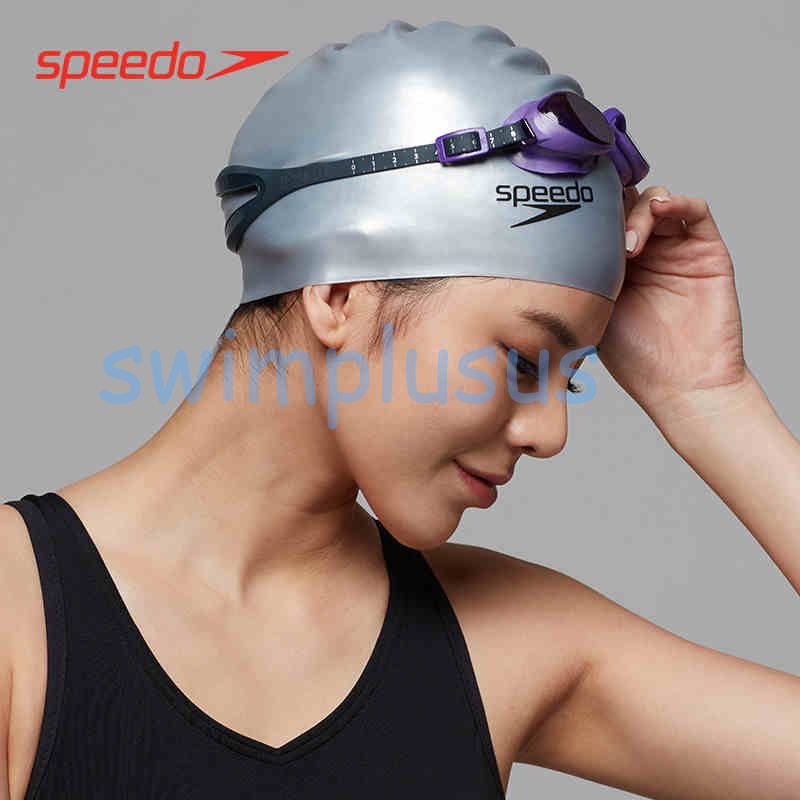 Mũ bơi silicone Plain Flat Speedo ( Long hair )