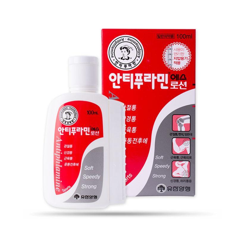 [Hàng Thật Cách Phân Biệt] Dầu Nóng Xoa Bóp Hàn Quốc Antiphlamine 100ml nhập khẩu từ Hàn Quốc nhập khẩu