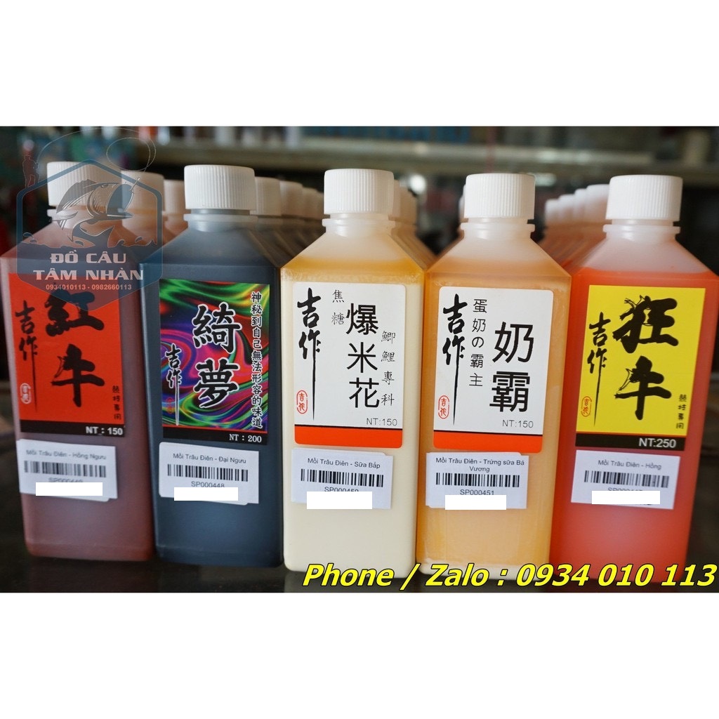 [Ảnh thật] [Chính hãng] Hương Liệu Trâu Điên made in Taiwan chuyên dùng câu Chép, Rô Phi .v.v.