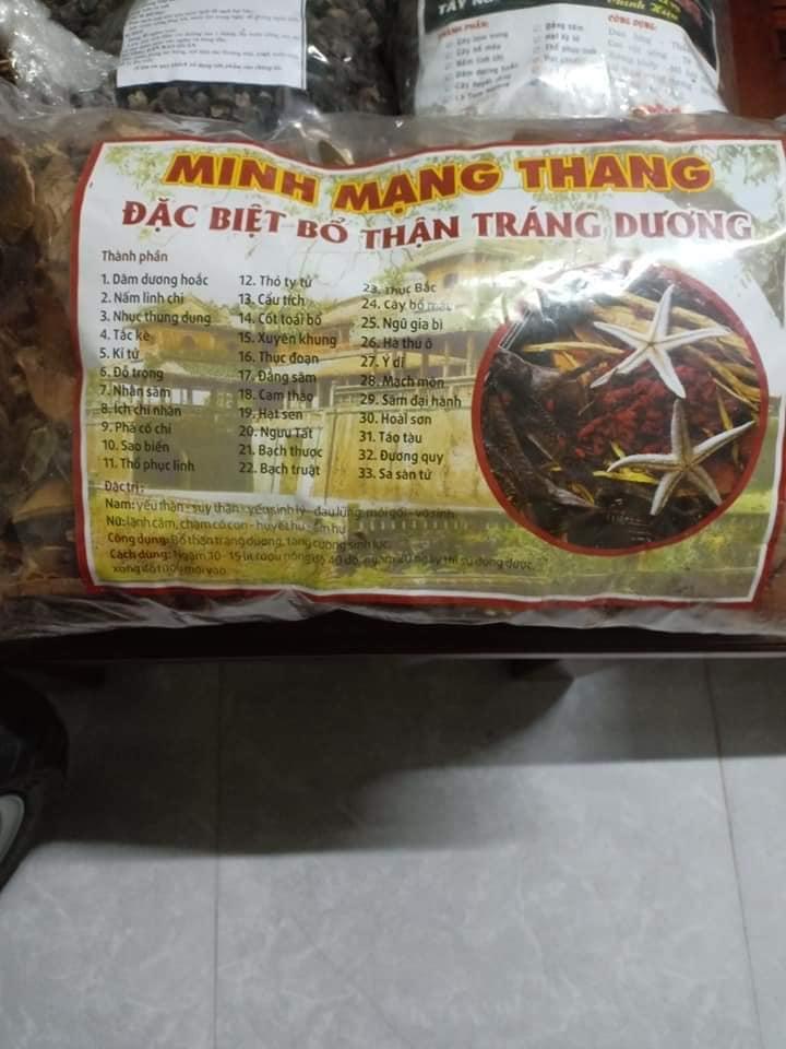 Minh Mạng thang chính thống 33 vị 1.6kg