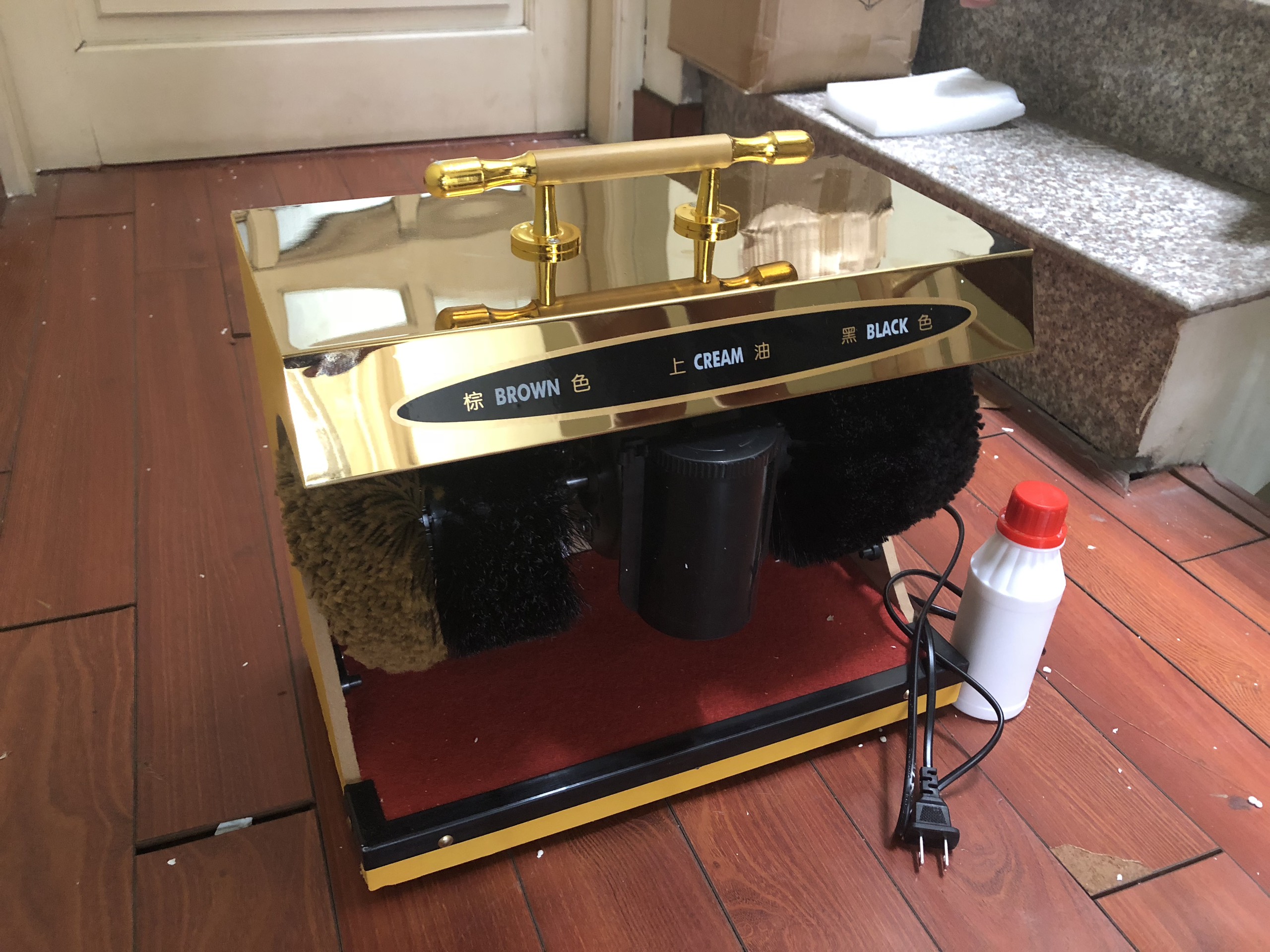 Máy Đánh Giày Tự Động Mini SHN G4