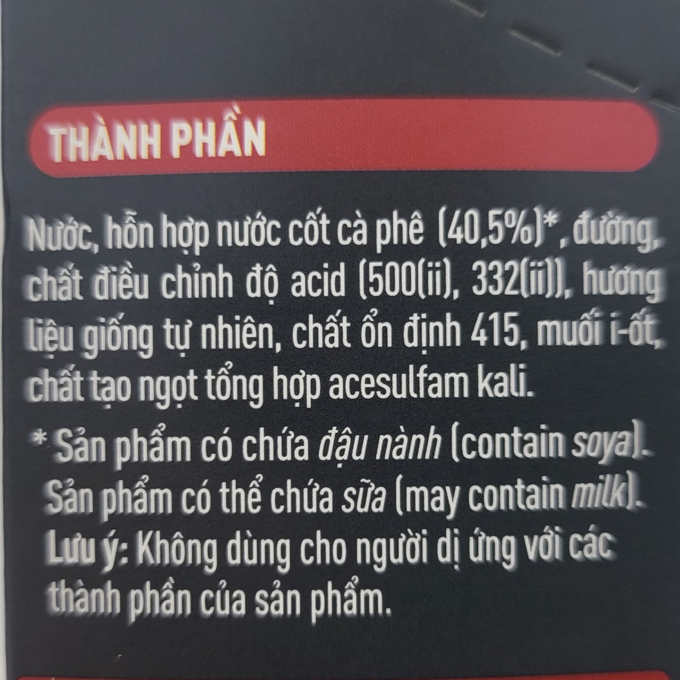 NESCAFE (hộp ĐEN 375ml / 5 gói) NƯỚC CỐT CÀ PHÊ ĐEN NESTLE Coffee