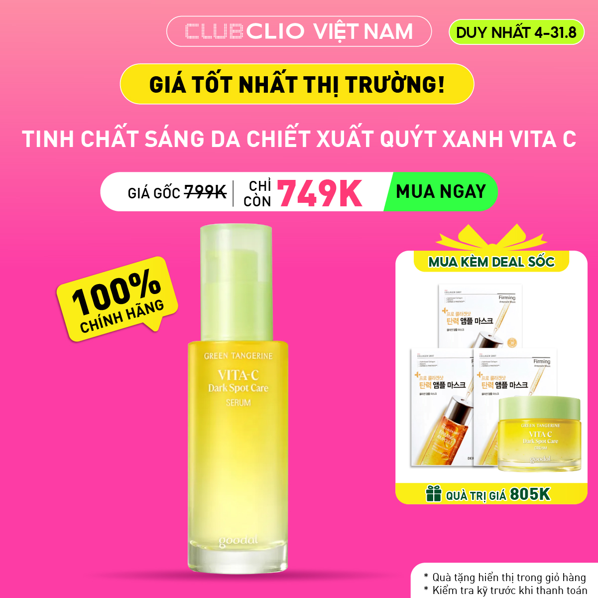 Tinh chất sáng da, mờ đốm nâu goodal green tangerine vita c dark spot care serum 40ml