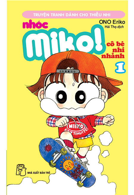Nhóc miko - cô bé nhí nhảnh