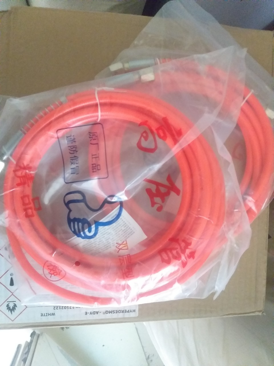 Dây bơm keo chống thấm PU-EPOXY