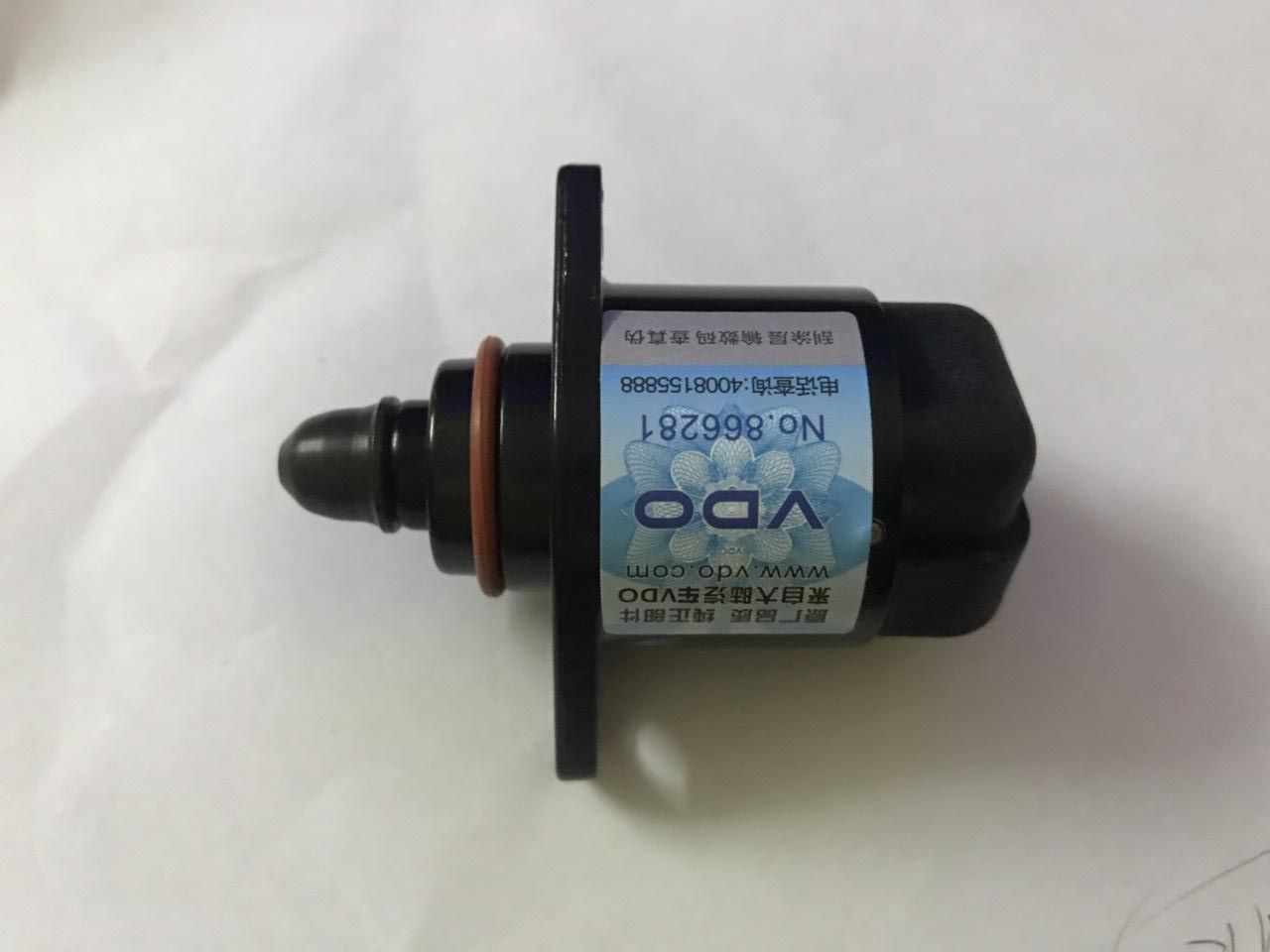 Cục bù ga ( Van không tải )  Chery QQ3