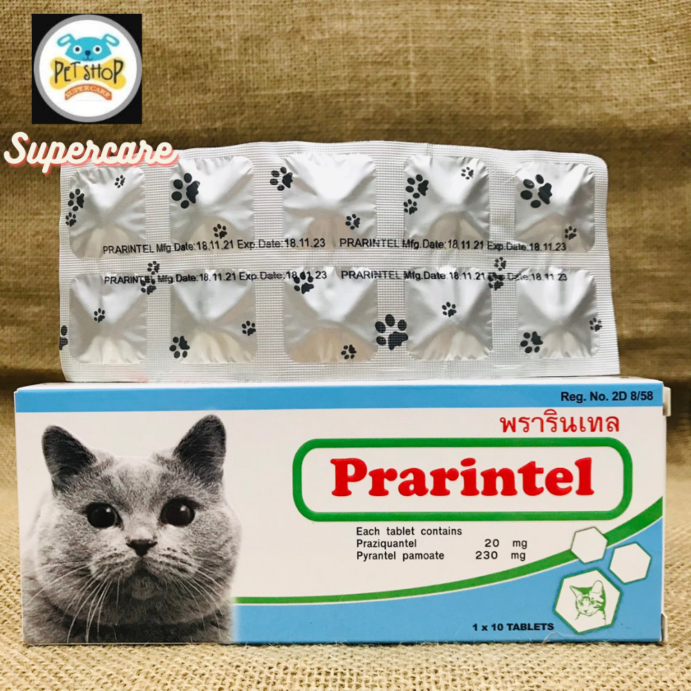 [Hoàn tiền 10%] [CÓ HỎA TỐC] 1 Hộp Xổ Giun Cho Mèo PRARINTEL (10 Viên)