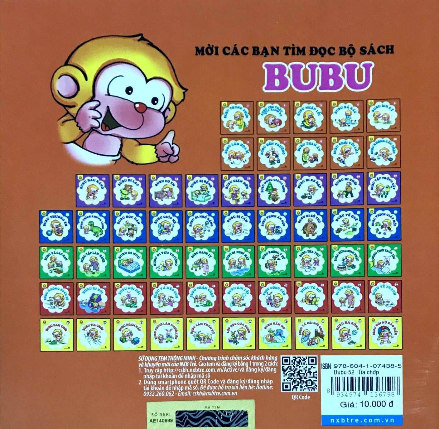 BuBu Tập 52: BuBu Tia Chớp