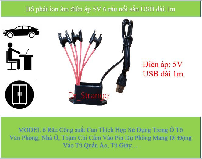 Bộ tạo ion âm 5V công suất cao 06 râu 60 triệu ion khử khói khử mùi (Nguyên bản dâu USB dài 1m)